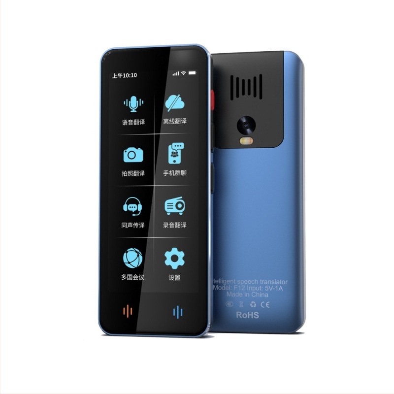 Inteligentni glasovni prevoditelj s Androidom, Bluetooth, bežični doseg 2 m, offline prijevod, prijevod fotografija