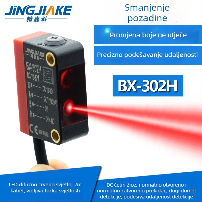 Fotoelektrični senzor prekidač s podesivom reflektivnom udaljenošću, lasersko otkrivanje, potiskivanje pozadine, NPN izlaz.