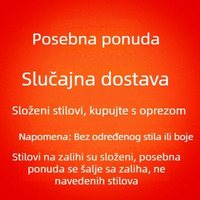 Muška jesenska košulja s dugim rukavima, korejski stil, poslovno-ležerna.