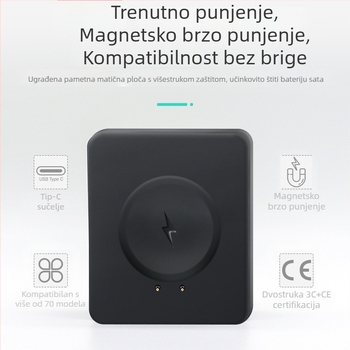 USB kutija za punjenje za dječji sat, model: kutija za punjenje dječjeg sata, marka Neutral