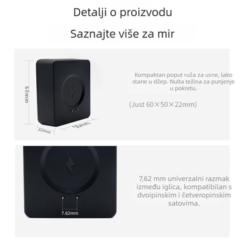 USB kutija za punjenje za dječji sat, model: kutija za punjenje dječjeg sata, marka Neutral