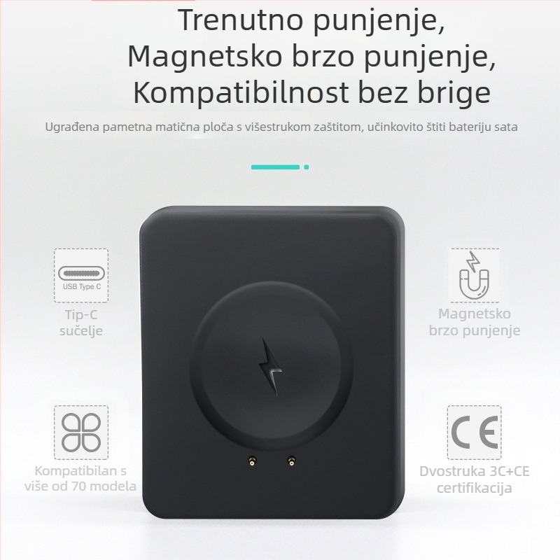 USB kutija za punjenje za dječji sat, model: kutija za punjenje dječjeg sata, marka Neutral