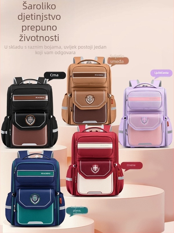 Novi britanski stil školska torba za osnovnu školu učenicima 1., 2., 3., 5. i 6. razreda, s dizajnom za smanjenje opterećenja, zaštitom kralježnice i velikim kapacitetom