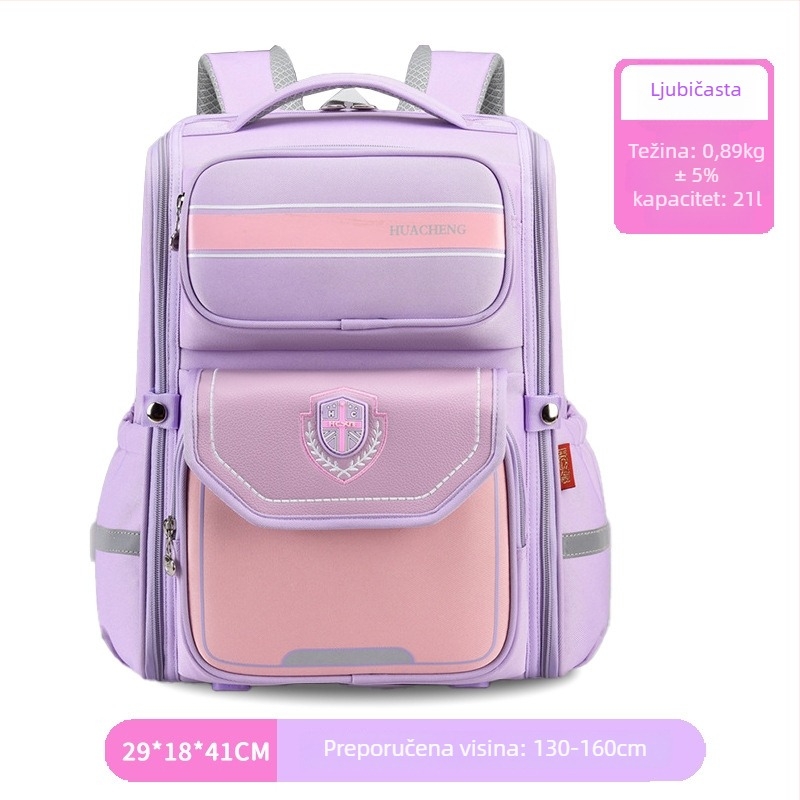 Novi britanski stil školska torba za osnovnu školu učenicima 1., 2., 3., 5. i 6. razreda, s dizajnom za smanjenje opterećenja, zaštitom kralježnice i velikim kapacitetom