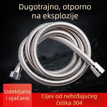 Set konektora za tuš, 304 nehrđajući čelik, univerzalna primjena