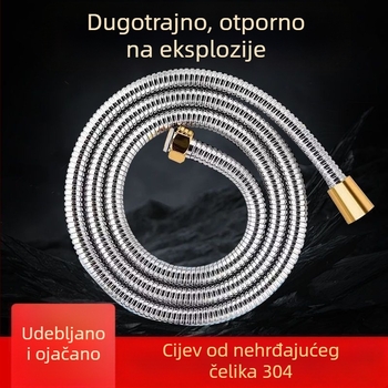 Set konektora za tuš, 304 nehrđajući čelik, univerzalna primjena