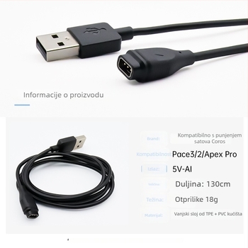 USB puni kabel za COROS Pace3 s PACE2 adapterom, HS-Y029, kompatibilan s punjačima APEX Pro i Vertix