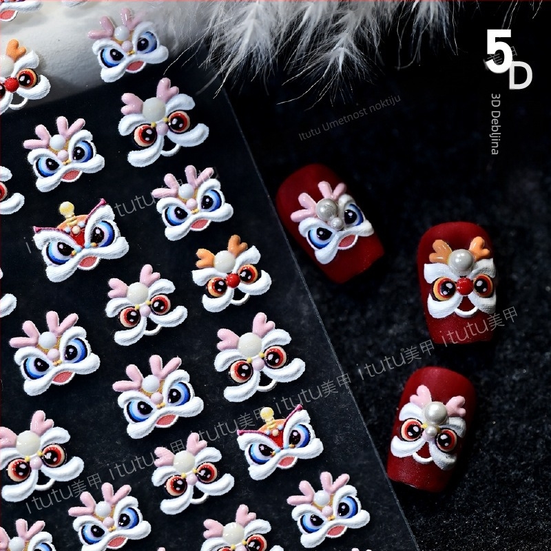 Naljepnica za nokte – 5D reljef, s ljepilom na stražnjoj strani, Serija Lavlje Buđenje, Kineski stil