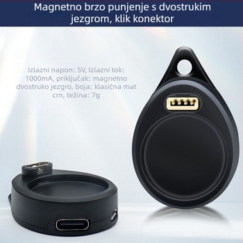 Garmin Fenix 7/7X/7S adapter za punjačku bazu, USB sučelje, 2-u-1 kabel za punjenje, model Hs0515