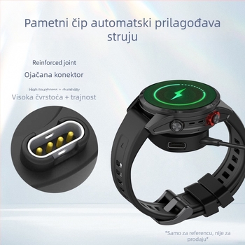 Garmin Fenix 7/7X/7S adapter za punjačku bazu, USB sučelje, 2-u-1 kabel za punjenje, model Hs0515