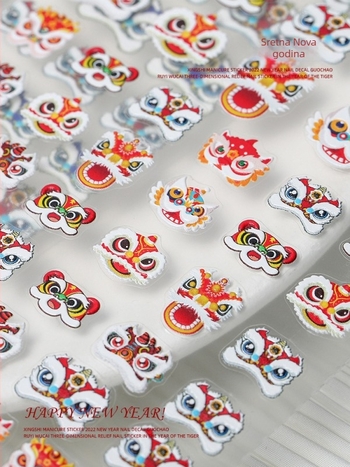 Nail art naljepnice – Snažni levlji ples, 3D reljefni dizajn, pakiranje 100 kom, Tide brend, trajanje 3 godine, dostupne licencirane privatne marke