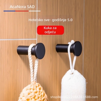 AcaNora 3845 kuka za kapute od nehrđajućeg čelika — kupaonica, moderni minimalistički stil, elektroplatiranje