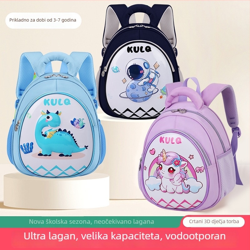 Školska torba Seentong, unisex, PU materijal, zaštita kralježnice i reflektirajuća noćna sigurnost, jednorog motiv, za učenike 3.–4. razreda