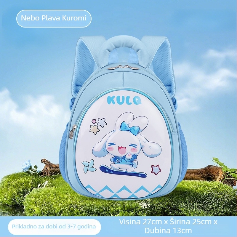 Školska torba Seentong, unisex, PU materijal, zaštita kralježnice i reflektirajuća noćna sigurnost, jednorog motiv, za učenike 3.–4. razreda