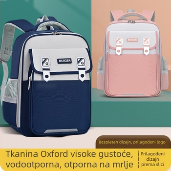 Unisex školska torba za razrede 1–6 — Oxford tkanina, vodootporna i otporna na mrlje; prozračna i otporna na habanje uz noćnu refleksiju; zakrivljene naramenice; mogućnost prilagodbe logotipa.