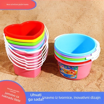Dječja plastična kofa za plažu – alati za igru u pijesku; Materijal: plastika; Funkcija: igre u pijesku; Dobna skupina: 4–6 godina; Marka: Junyi