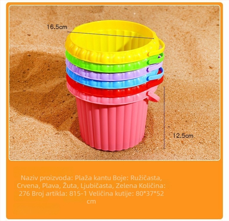 Dječja plastična kofa za plažu – alati za igru u pijesku; Materijal: plastika; Funkcija: igre u pijesku; Dobna skupina: 4–6 godina; Marka: Junyi