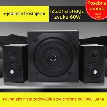 Giant Cannon Bluetooth zvučnik 2.1 – kućni audio sustav s drvenim kućištem i subwooferom