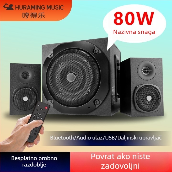 Giant Cannon Bluetooth zvučnik 2.1 – kućni audio sustav s drvenim kućištem i subwooferom