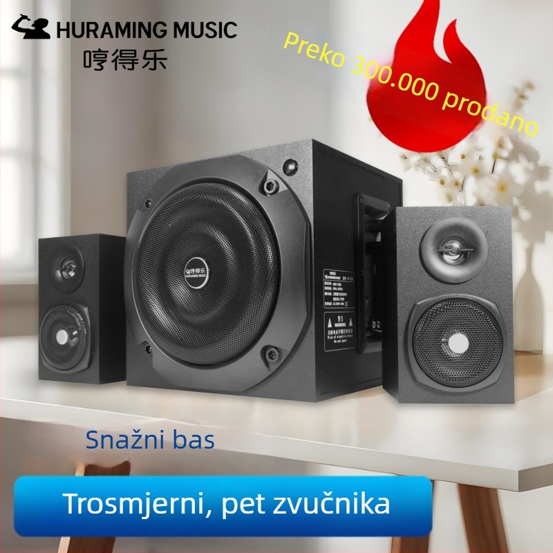Giant Cannon Bluetooth zvučnik 2.1 – kućni audio sustav s drvenim kućištem i subwooferom
