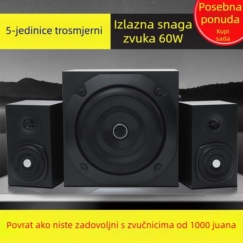 Giant Cannon Bluetooth zvučnik 2.1 – kućni audio sustav s drvenim kućištem i subwooferom