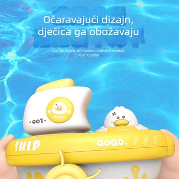 Dječji vodeni brodić s navijanjem - plastika, za djecu 0-3 godine, KBQ, Opp paket (Plastika; Igra u vodi; 0-3 godine; KBQ; Opp paket)