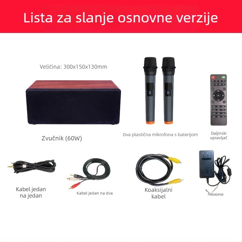 N-S10mini Domaći KTV audio sustav za karaoke All-in-One s dvostrukim mikrofonom, Bluetooth 5.0, 60W, 60Hz-15kHz, SNR ≥70dB, AC napajanje