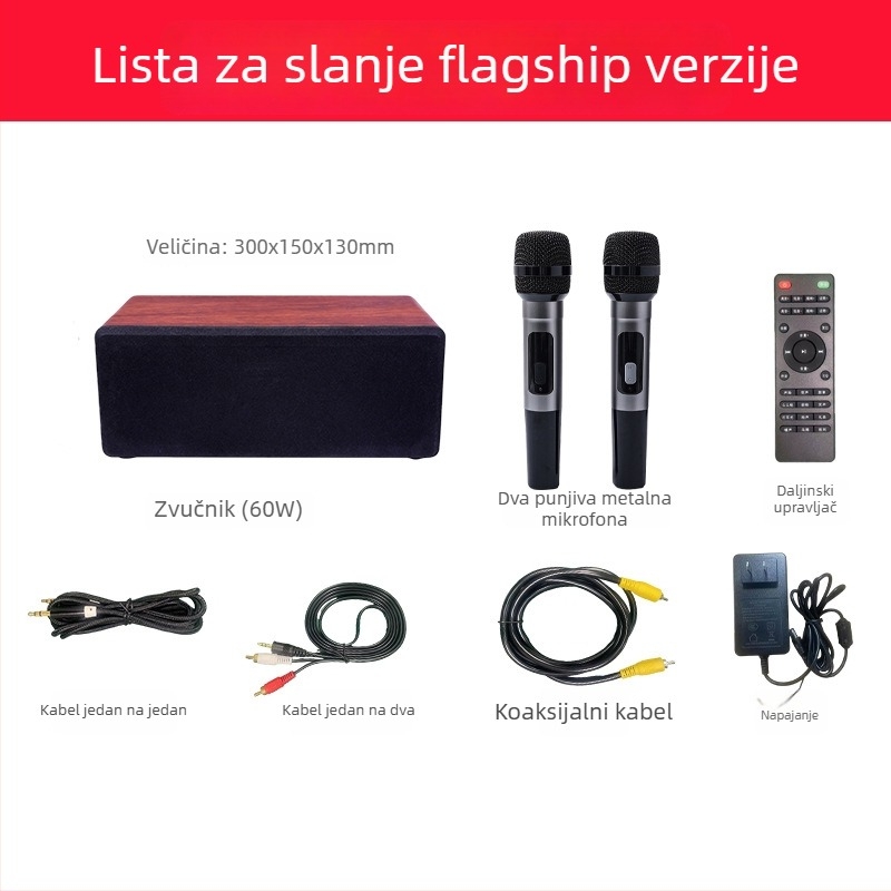 N-S10mini Domaći KTV audio sustav za karaoke All-in-One s dvostrukim mikrofonom, Bluetooth 5.0, 60W, 60Hz-15kHz, SNR ≥70dB, AC napajanje