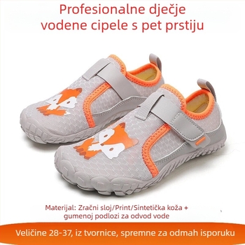 Dječje vodene cipele – prozračne, Velcro zatvaranje, gornji dio od Lycra, gumena potplata, EVA srednji potplat