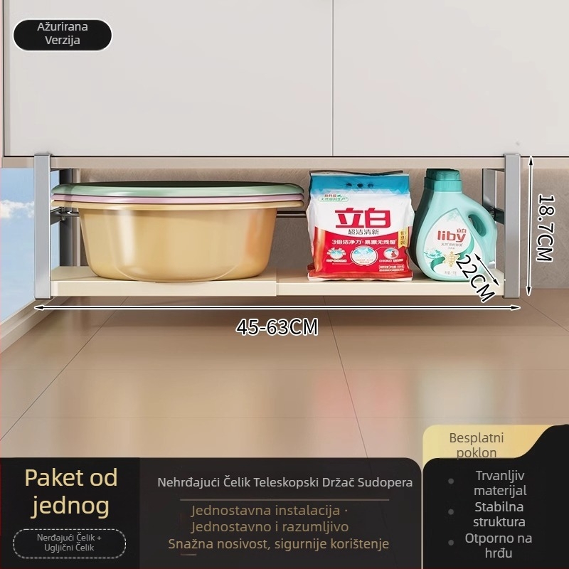 Držač za kupaonu ispod umivaona, jednoslojni organizator, montaža bez bušenja, Space aluminij, modern stil