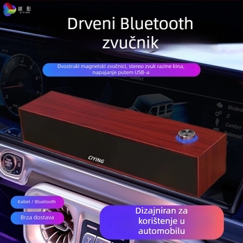 Drveni Bluetooth zvučnik za računalo - žičani i Bluetooth, USB sučelje, 2 kanala, 6W izlaz, drveno kućište