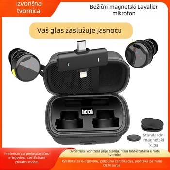 M1s Lavalier mikrofon s ugrađenom baterijom, trajanje baterije preko 12 sati, frekvencijski raspon 100 Hz-20 kHz, SNR ≥70 dB
