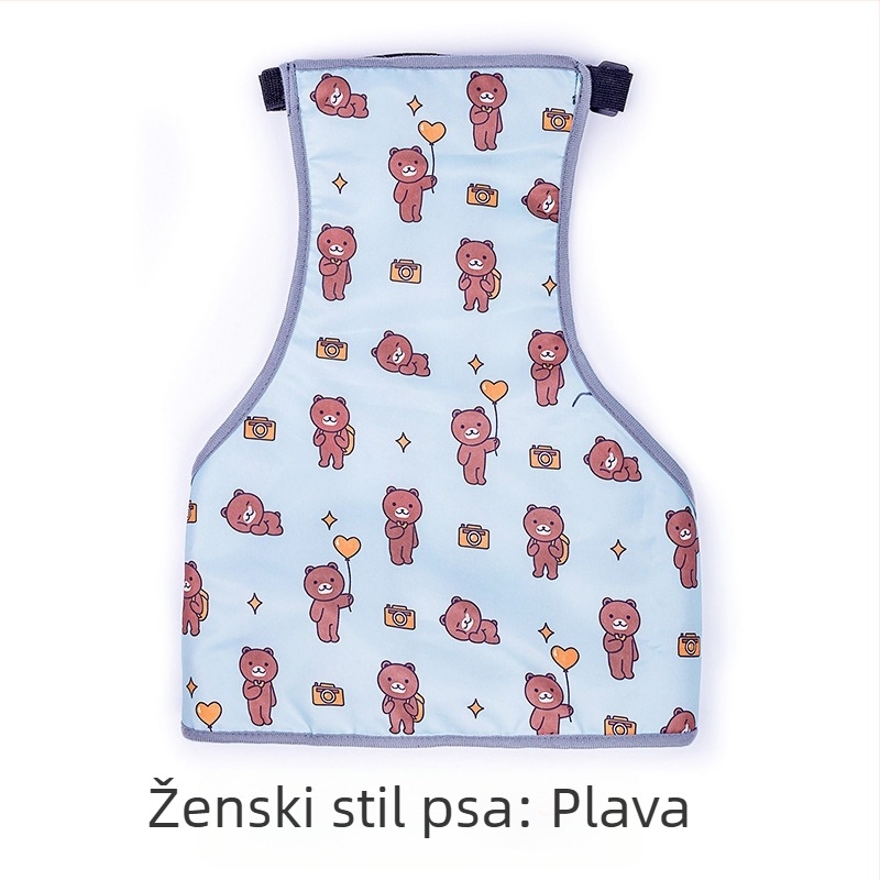 Overal za pse MANGOSTORY, cartoon stil, poliester, unisex, podrijetlo Zhejiang