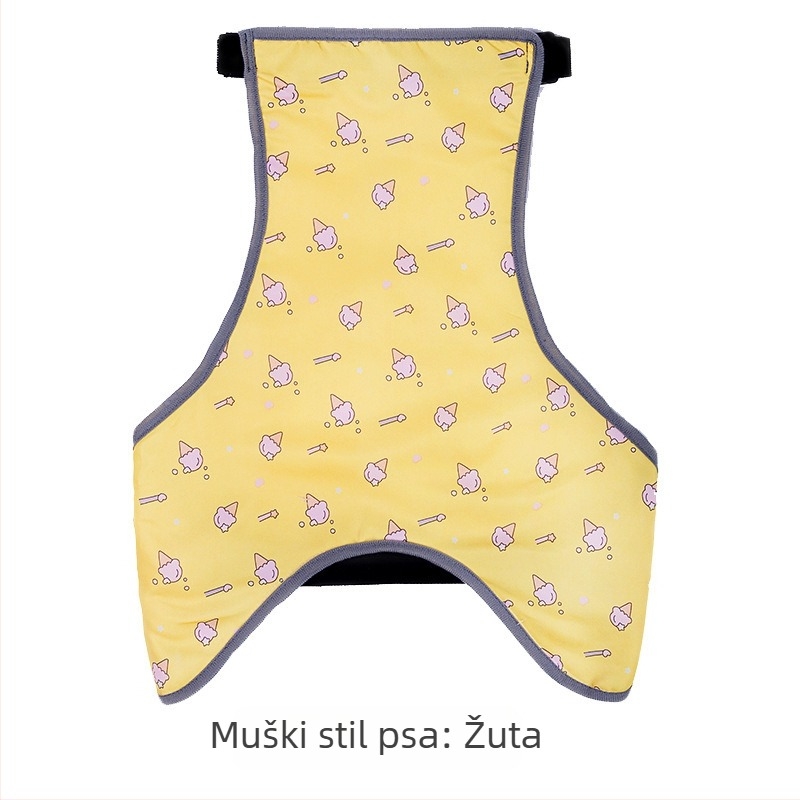 Overal za pse MANGOSTORY, cartoon stil, poliester, unisex, podrijetlo Zhejiang