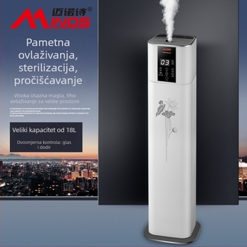 Ovlaživač zraka i pročišćivač zraka s glasovnim upravljanjem, stojeći model, protok zraka 400 m³/h, pogodno za prostorije 61 m² i više, napajanje litij baterijom, regulacija ozonom