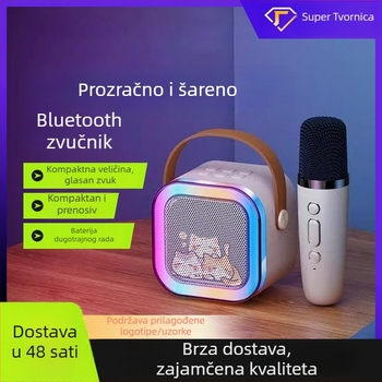 K12 Bluetooth All-in-One Karaoke zvučnik, prijenosni mini bežični vanjski zvučnik s prilagođenim uzorkom