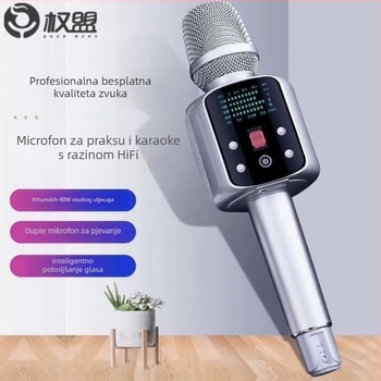 R2Pro karaoke mikrofon s ugrađenom zvučnom kartom – kućni KTV set, prilagodljiva usmjerenost zvuka, SNR ≥ 70 dB