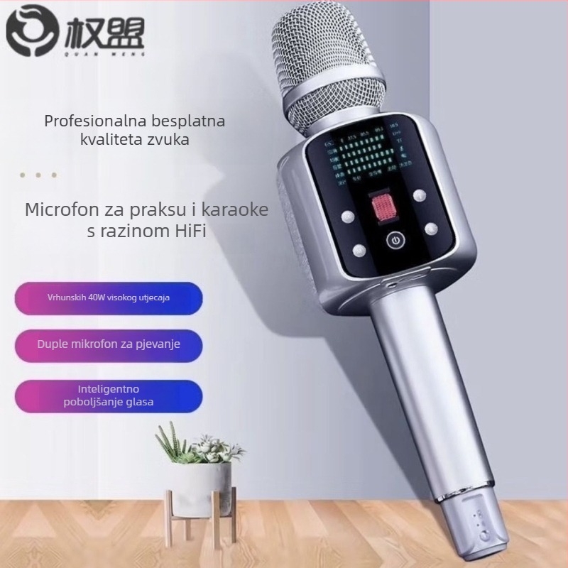 R2Pro karaoke mikrofon s ugrađenom zvučnom kartom – kućni KTV set, prilagodljiva usmjerenost zvuka, SNR ≥ 70 dB