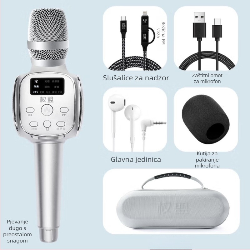 R2Pro karaoke mikrofon s ugrađenom zvučnom kartom – kućni KTV set, prilagodljiva usmjerenost zvuka, SNR ≥ 70 dB