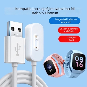 Magnetski kabel za napajanje i prijenos podataka za Mi Rabbit 5C dječji pametni sat; kompatibilan s Xiaoxun Y2/S3