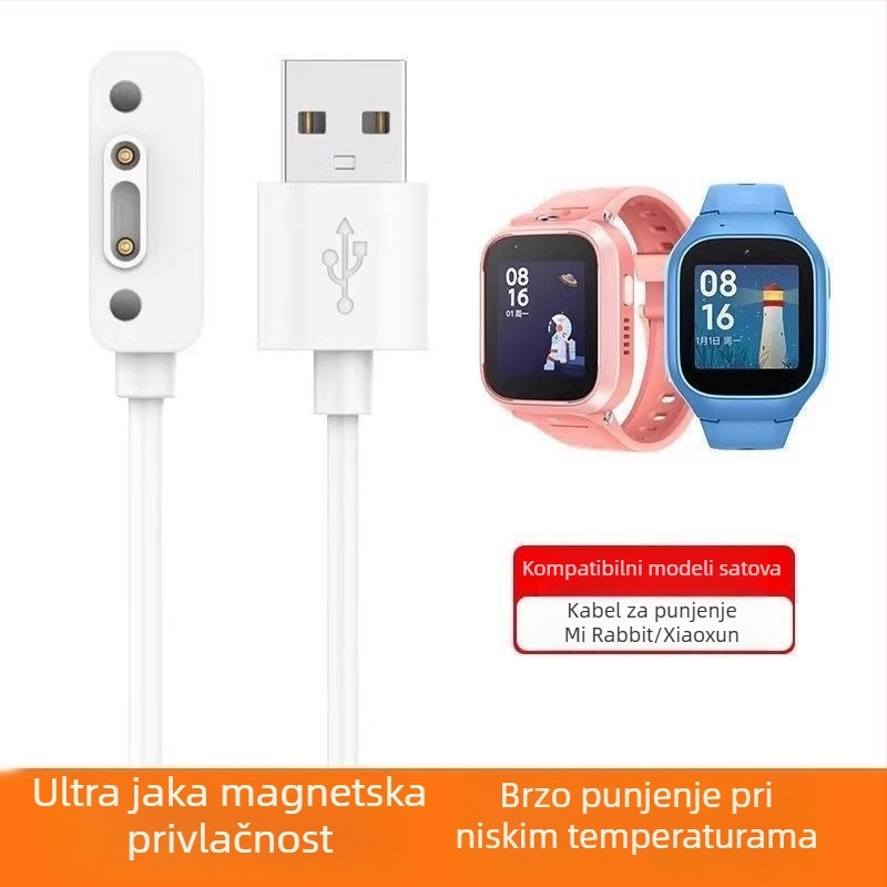 Magnetski kabel za napajanje i prijenos podataka za Mi Rabbit 5C dječji pametni sat; kompatibilan s Xiaoxun Y2/S3