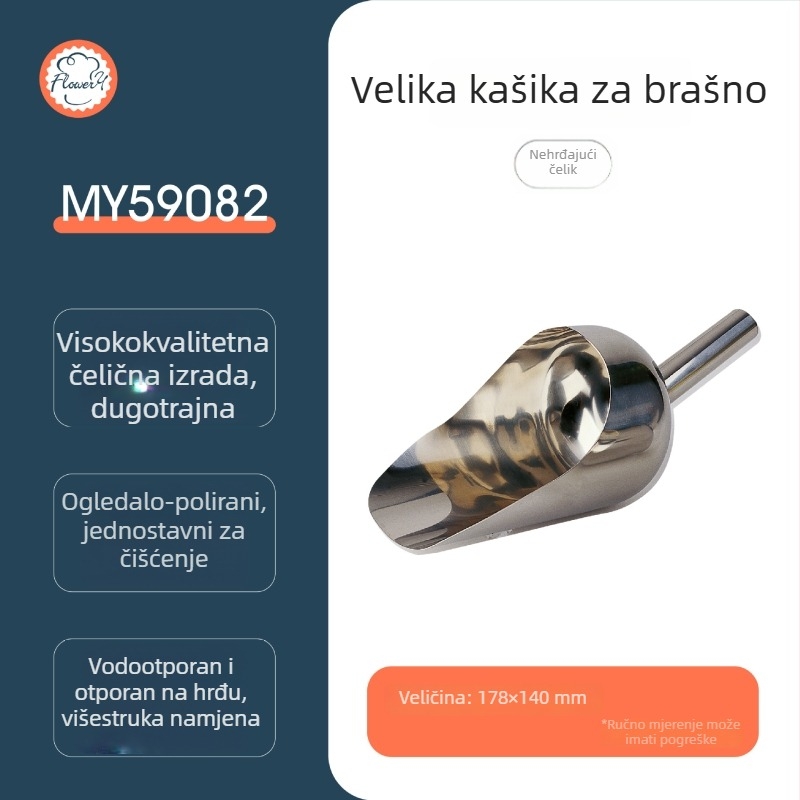 Prosijac za brašno od nehrđajućeg čelika, ručni, ultrasitna mreža, moderni minimalistički dizajn