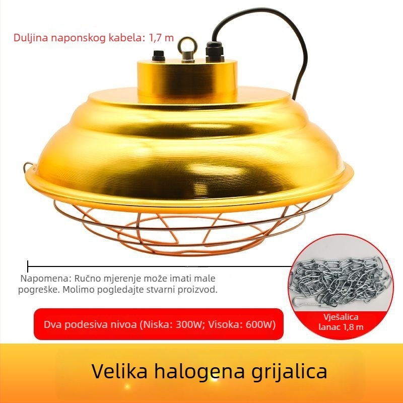 Halogenska grijaća lampa za uzgoj svinja – otporna na eksplozije, otporna na sudare, lampa za grijanje prasadi, oprema za svinjog uzgoj