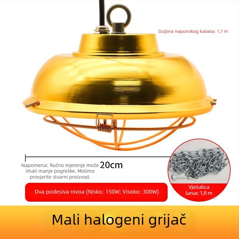 Halogenska grijaća lampa za uzgoj svinja – otporna na eksplozije, otporna na sudare, lampa za grijanje prasadi, oprema za svinjog uzgoj