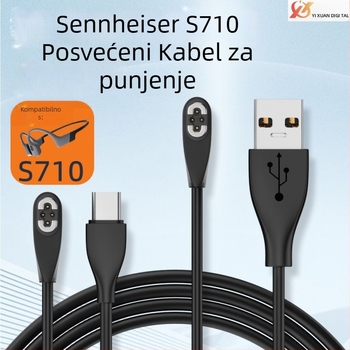 Shaoyin magnetski kabel za punjenje za S710, marka Yixuan digital