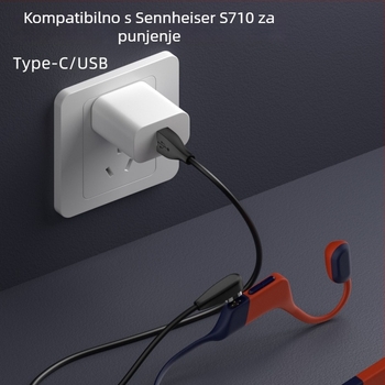 Shaoyin magnetski kabel za punjenje za S710, marka Yixuan digital