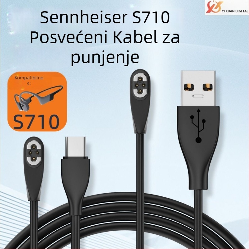 Shaoyin magnetski kabel za punjenje za S710, marka Yixuan digital