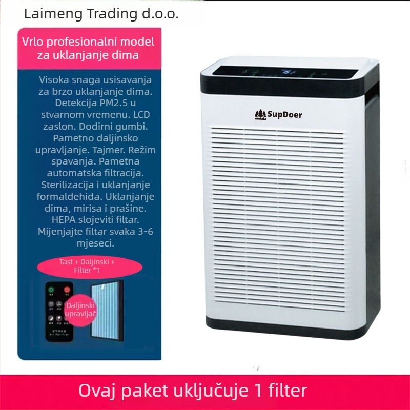 Pročistač zraka za sobe za šah i karte i urede — Uklanjanje formaldehida, 330 m³/h, ≤36 dB, pokriće 10 m², Kompozitni filter