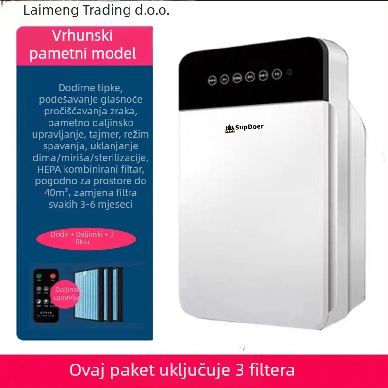 Pročistač zraka za sobe za šah i karte i urede — Uklanjanje formaldehida, 330 m³/h, ≤36 dB, pokriće 10 m², Kompozitni filter