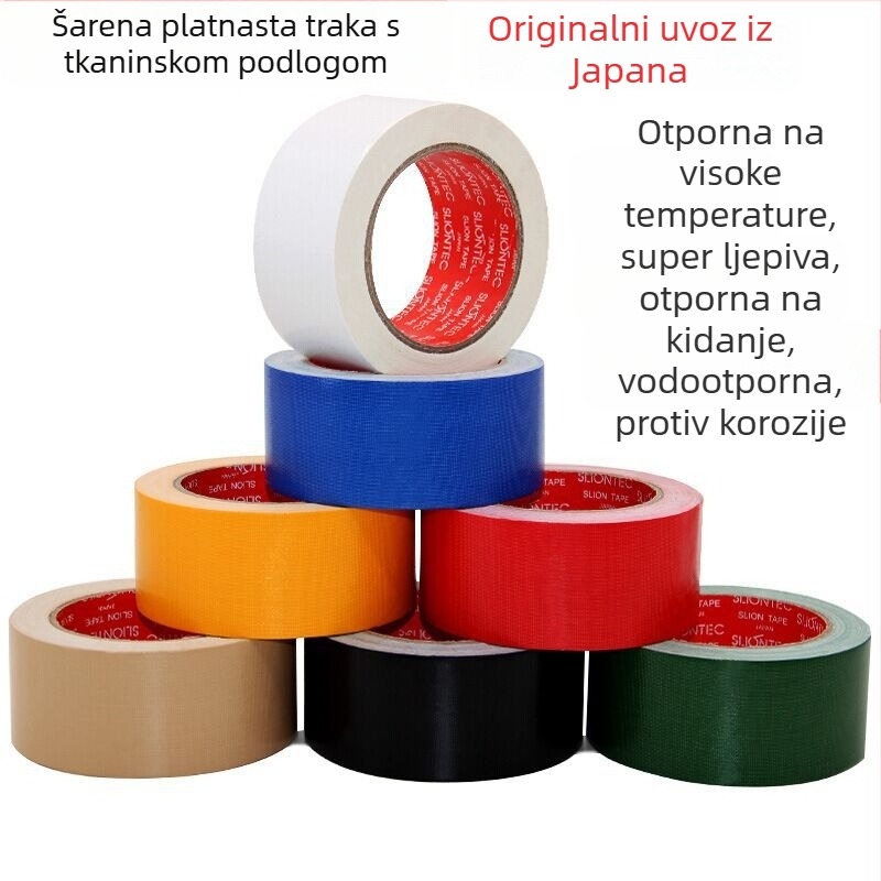 Tkaninska ljepljiva traka za brtvljenje i pakiranje | materijal tkanina, debljina 0.25, gustoća 30, bez ispisa